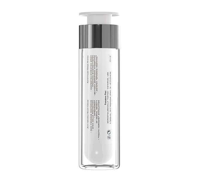 Frezyderm Anti-Aging Rich Lifting & Firming Night Cream 1.7 Fl oz