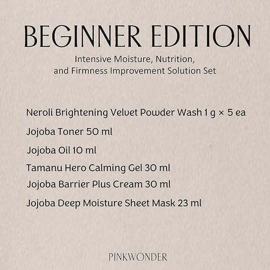 Beginner Edition Skincare Set | USDA Organic Jojoba Oil | Hydrating & Soothing Routine | Travel Essentials for Women | Korean Skincare Gift