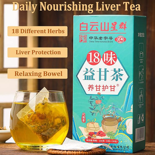 Nourishing Liver Tea，Daily Liver Nourishing Tea with 18 Different Herbs for Healthy Liver (1 Box 30 Bags)